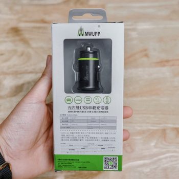 MWUPP Double USB Car Charger