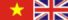 VN UK flag