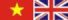 VN-UK-flag.jpg